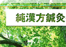 �������I���ڍ��@